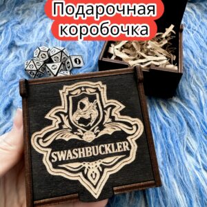 Подарочная коробка «Сорвиголова» — дерево Подарочная коробка «Сорвиголова» — дерево