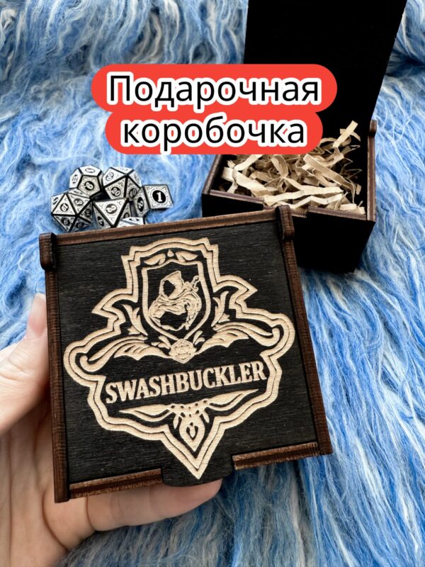 Подарочная коробка «Сорвиголова» — дерево Подарочная коробка «Сорвиголова» — дерево