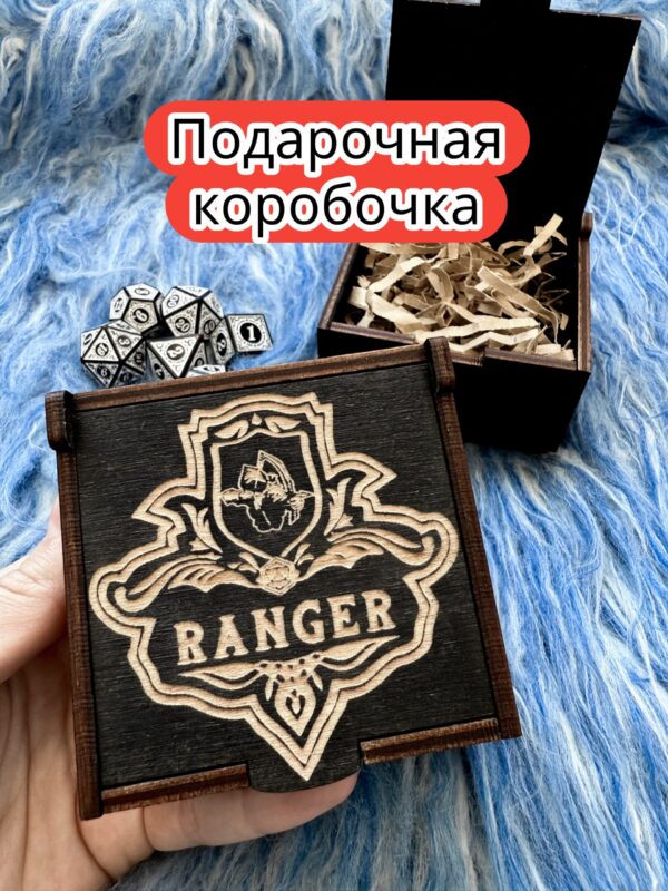 Подарочная коробка «Следопыт» — дерево Подарочная коробка «Следопыт» — дерево