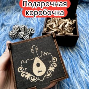Подарочная коробка «Бард» — дерево Подарочная коробка «Бард» — дерево