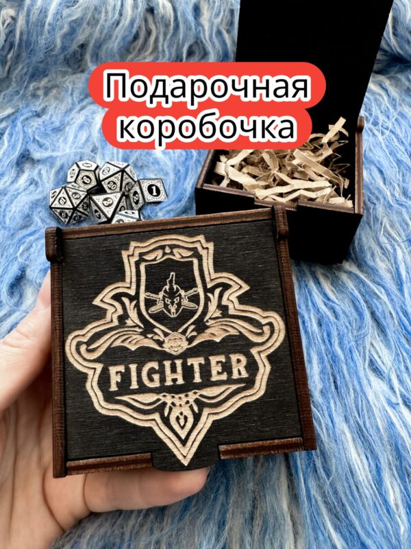 Подарочная коробка «Воин» — дерево Подарочная коробка «Воин» — дерево