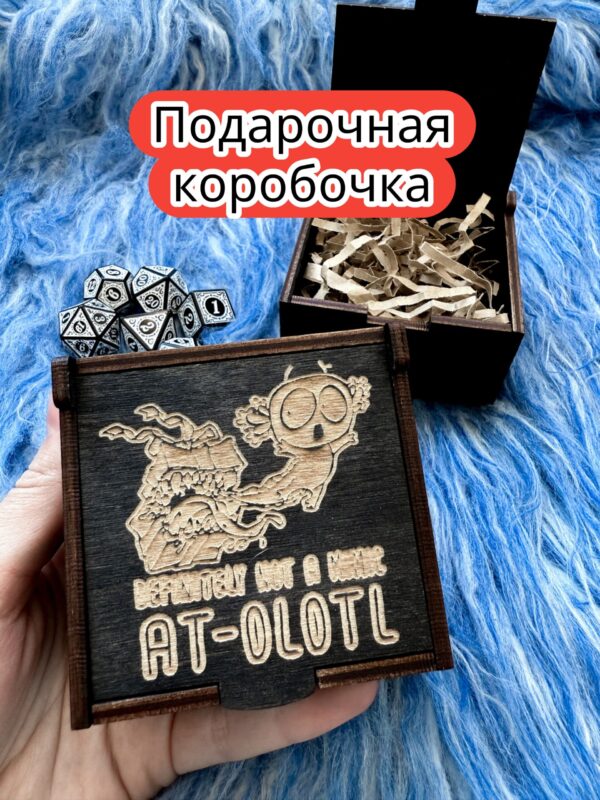 Подарочная коробка «Мимик» — дерево Подарочная коробка «Мимик» — дерево