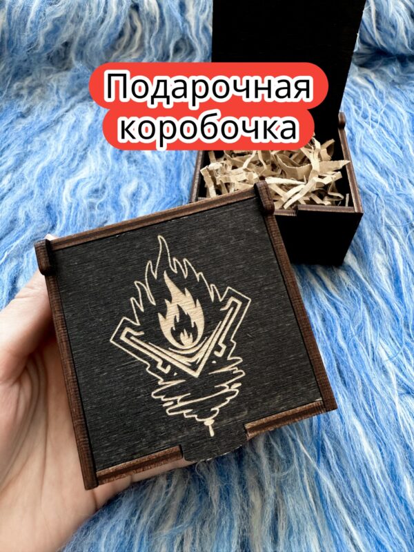 Подарочная коробка «Чародей» — дерево Подарочная коробка «Чародей» — дерево