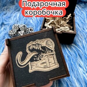 Подарочная коробка «Мимик» — дерево