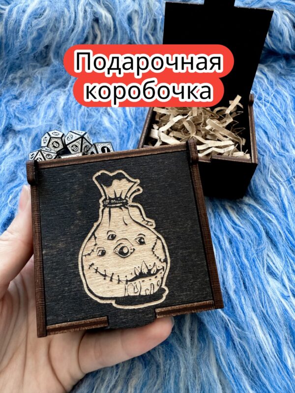 Подарочная коробка «Мимик» — дерево Подарочная коробка «Мимик» — дерево