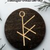 Алтарь для ритуалов со ставом "Привлечение клиентов", доска для гадания Алтарь для ритуалов со ставом "Привлечение клиентов", доска для гадания