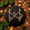 Алтарь для ритуалов со ставом "Вывод шлаков", доска для гадания Алтарь для ритуалов со ставом "Вывод шлаков", доска для гадания