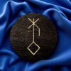 Алтарь для ритуалов со ставом "Иммунитет", доска для гадания Алтарь для ритуалов со ставом "Иммунитет", доска для гадания
