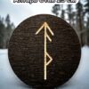 Алтарь для ритуалов со ставом "Удачные переговоры", доска для гадания Алтарь для ритуалов со ставом "Удачные переговоры", доска для гадания