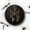 Алтарь для ритуалов со ставом "Для поиска работы", доска для гадания Алтарь для ритуалов со ставом "Для поиска работы", доска для гадания