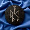 Алтарь для ритуалов со ставом "Для поиска работы", доска для гадания Алтарь для ритуалов со ставом "Для поиска работы", доска для гадания