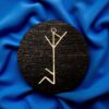 Алтарь для ритуалов со ставом "Чистка блоков", доска для гадания Алтарь для ритуалов со ставом "Чистка блоков", доска для гадания