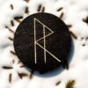 Алтарь для ритуалов со ставом "Выход из тупика", доска для гадания