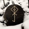 Алтарь для ритуалов со ставом "Ключ во благо", доска для гадания Алтарь для ритуалов со ставом "Ключ во благо", доска для гадания