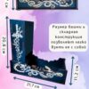 Dice Tower «Геймсолотль» — дерево Dice Tower «Геймсолотль» — дерево