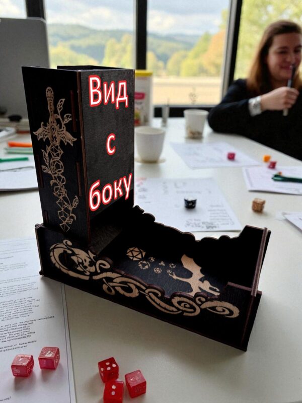 Dice Tower «Волшебник» — дерево