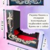 Dice Tower «Волшебник 2» — дерево Dice Tower «Волшебник 2» — дерево