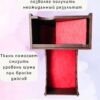 Dice Tower «Рука мастера 2» — дерево Dice Tower «Рука мастера 2» — дерево