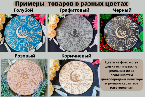 Подарочная коробка «Паладин» — дерево Подарочная коробка «Паладин» — дерево