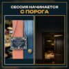 14201545285.jpg Табличка DnD на дверь с надписью Бард и дракон для настольных ролевых игр