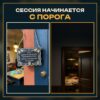 14202363599.jpg Табличка DnD на дверь с надписью Критические успехи для настольных ролевых игр
