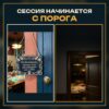 14202960338.jpg Табличка DnD на дверь с надписью Мастер разговаривает сам с собой для настольных ролевых игр