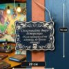 Табличка DnD на дверь с надписью Плут проверил дверь на ловушки для настольных ролевых игр