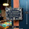 14203388947.jpg Табличка DnD на дверь с надписью Не стучать — жертва мастеру для настольных ролевых игр
