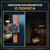 14203397090.jpg Табличка DnD на дверь с надписью Не стучать — жертва мастеру для настольных ролевых игр