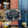 14203854660.jpg Табличка DnD на дверь с надписью Убили важного NPC для настольных ролевых игр