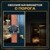 14203865524.jpg Табличка DnD на дверь с надписью Убили важного NPC для настольных ролевых игр