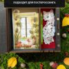 14342329359.jpg Шкатулка-органайзер для карт Таро Ведьма-скелет, из дерева, с перегородками