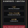 14342336080.jpg Шкатулка-органайзер для карт Таро Ведьма-скелет, из дерева, с перегородками