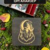 14371334559.jpg Шкатулка-органайзер для карт Таро Ведьма в лунном лесу, из дерева, с перегородками