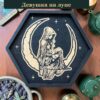 Алтарный поднос-органайзер с крышкой Девушка на луне
