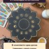 Алтарная доска World Peace для кристаллов, деревянная, чёрная, с английским текстом