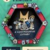 15409648984.jpg Дайстрей для DnD с отделениями, я контролирую судьбу, дерево