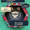 15409649941.jpg Дайстрей для DnD с отделениями, это точно не мимик, дерево