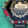 15409650264.jpg Арена для кубиков с отделениями из дерева, голова с щупальцами и мечи, для партии DnD