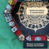 15409651653.jpg Dice Tray с отделениями, деревянный лоток для DnD, D20 в круге