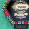 Дайстрей для DnD с отделениями, Днд мастер, дерево
