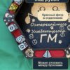 15409652169.jpg Дайстрей для DnD с отделениями, остерегайтесь улыбающегося ГМ, дерево