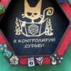 15409652367.jpg Дайстрей для DnD с отделениями, я контролирую судьбу, дерево