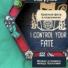 Dice Tray с отделениями, деревянный лоток для DnD, I Control Your Fate