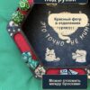 15409652882.jpg Дайстрей для DnD с отделениями, это точно не мимик, дерево