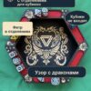 15409653463.jpg Арена для кубиков с отделениями из дерева, треугольники и драконы, для партии DnD