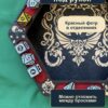 15409653587.jpg Арена для кубиков с отделениями из дерева, треугольники и драконы, для партии DnD
