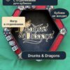 15409653705.jpg Дайстрей для DnD с отделениями, Drunks Dragons, дерево