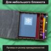 Шкатулка для кубиков DnD, Изобретатель чиби