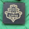 20008445858.jpg Шкатулка для кубиков DnD, Герб Клирик